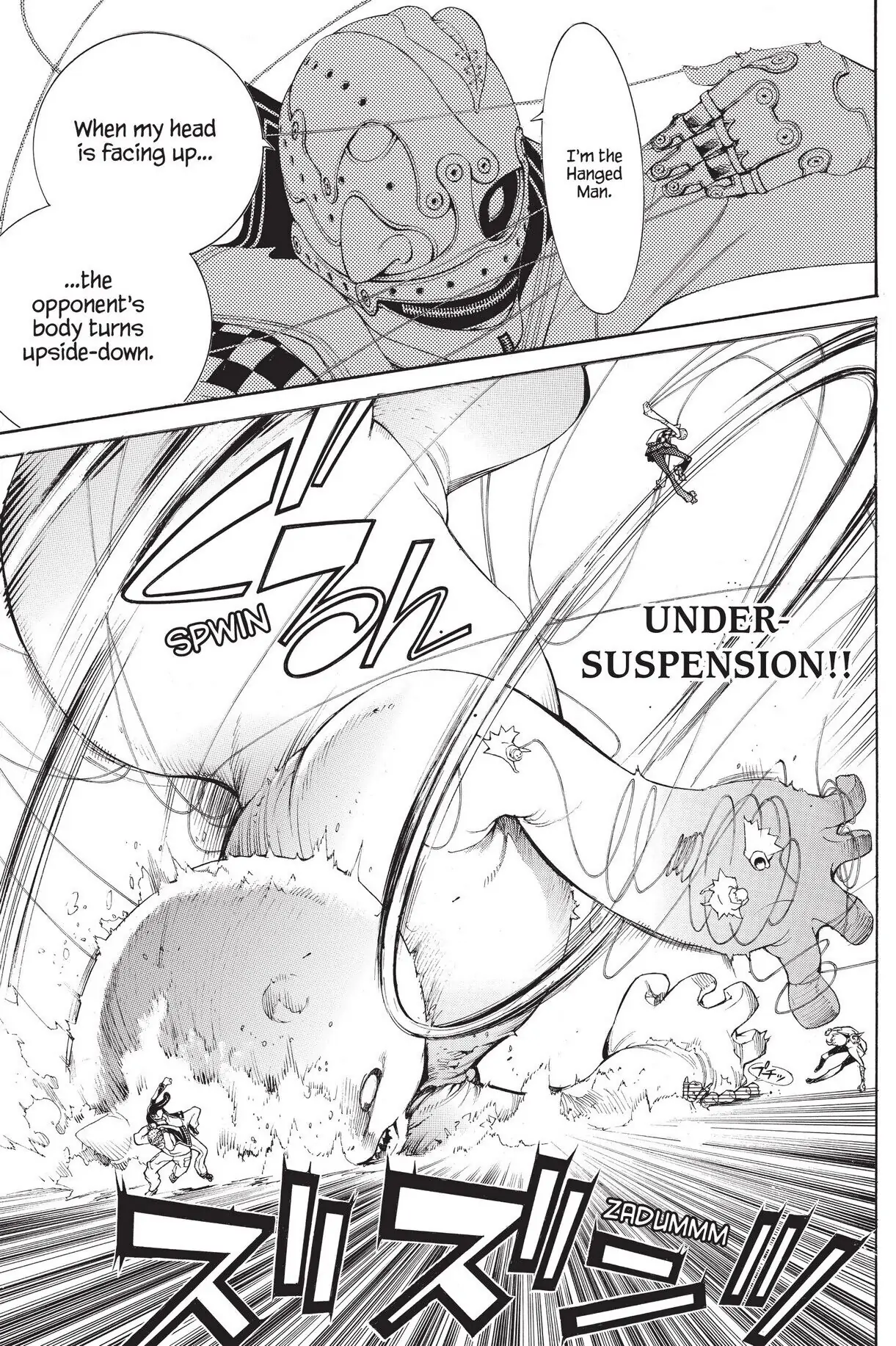 Air Gear Chapter 307 image 24